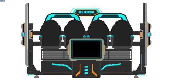 FUN Cinema 4 Seat VR Cinema Simulator. Multiplayer 9D VR Motion Ride z dużym ekranem z przodu, projektem splicingowym, okularami DPVR i dynamicznymi efektami specjalnymi