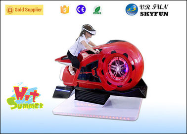 5KW Online Interactive VR Motocycle Racing Simulator For 8 Multiplayer
