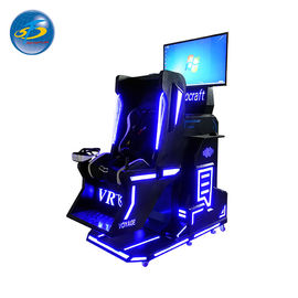 Ergonomiczna konstrukcja 360 stopni Krzesło VR Latający symulator Obróć maszynę do gier