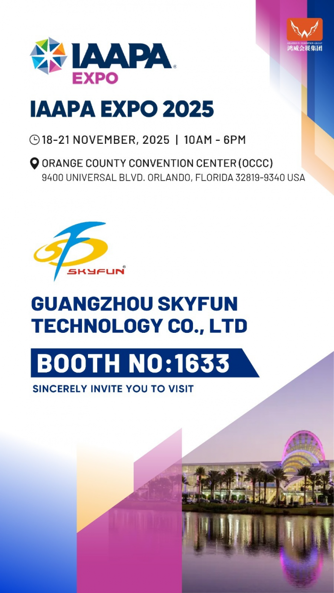 najnowsze wiadomości o firmie IAAPA Expo 2025: Skyfun Invites You to Discover High-Revenue VR & Vending Innovations at Booth 1633 0
